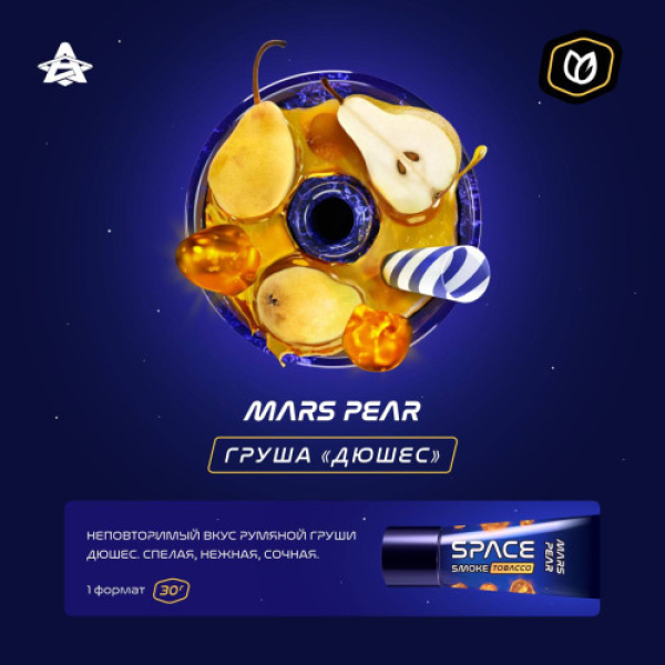 Паста Space Smoke Tobacco Mars Pear 30 гр в Норильске
