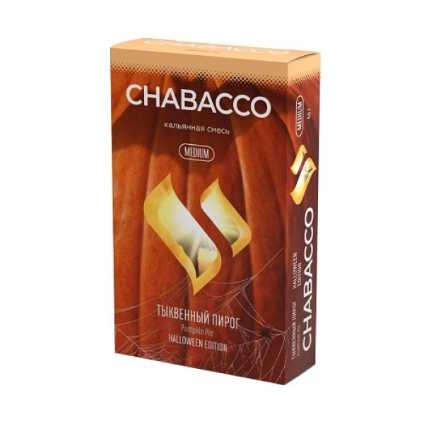Смесь Chabacco Medium PUMPKIN PIE (ТЫКВЕННЫЙ ПИРОГ) 50 гр в Норильске