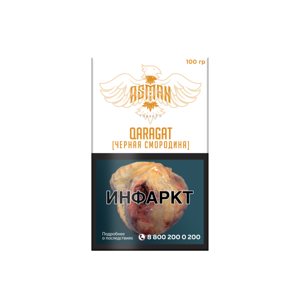 Табак Asman QARAGAT 100 грамм в Норильске