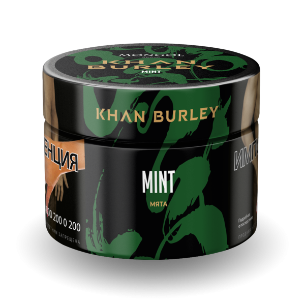 Табак Khan Burley Mint 40 грамм в Норильске