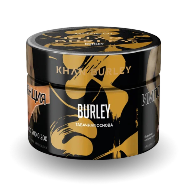Табак Khan Burley Burley (Табачная Основа) 40 гр в Норильске