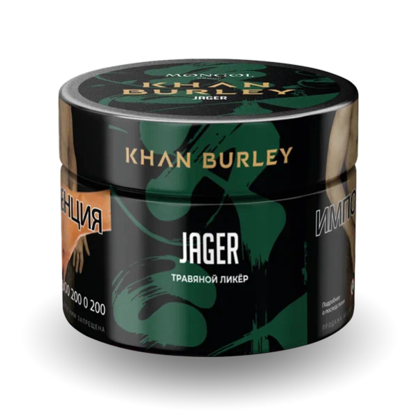 Табак Khan Burley Jager (Травяной Ликер) 40 гр в Норильске