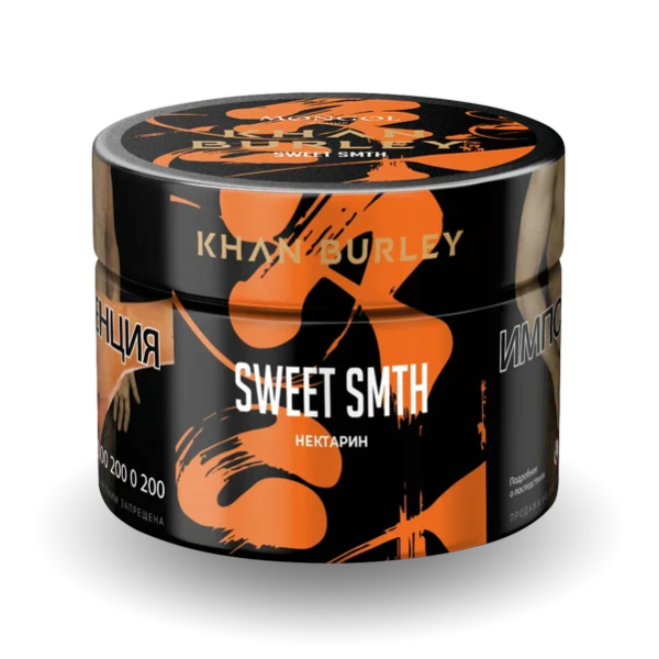 Табак Khan Burley Sweet Smth (Нектарин) 40 гр в Норильске