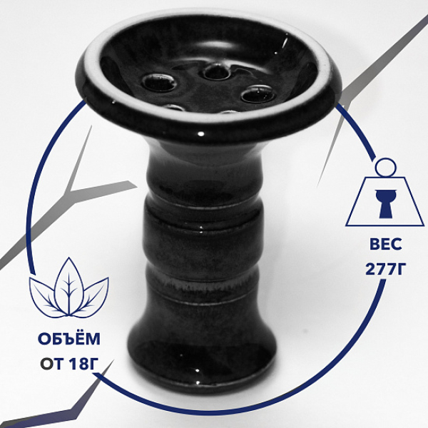 Чаша Thor Batega Evil Glaze (Черный) в Норильске