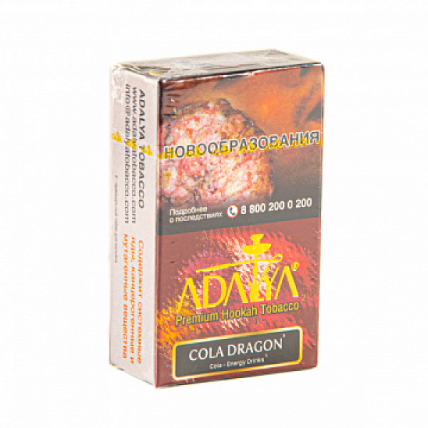 Табак Adalya Cola-Dragon 20 грамм в Норильске