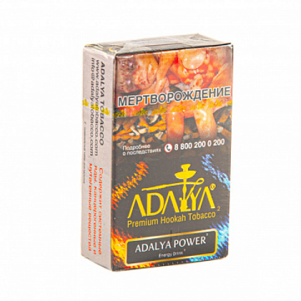 Табак ADALYA ADALYA POWER 20 гр в Норильске
