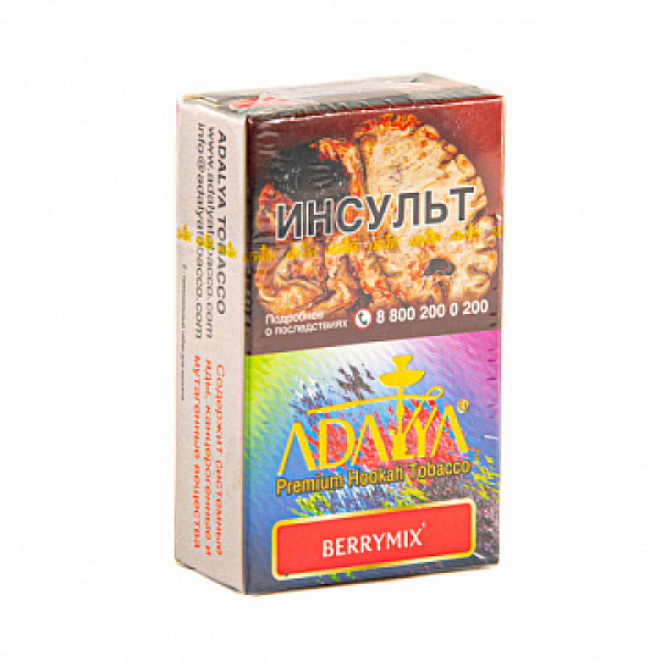 Табак ADALYA BERRYMIX 20 гр в Норильске