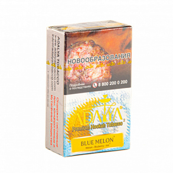 Табак ADALYA BLUE MELON 20 гр в Норильске