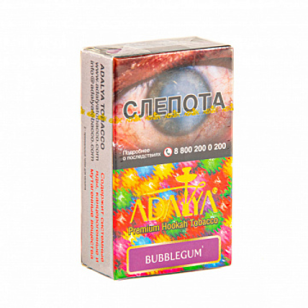 Табак ADALYA BUBBLEGUM 20 гр в Норильске