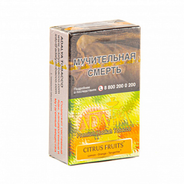 Табак ADALYA CITRUS FRUITS 20 гр в Норильске