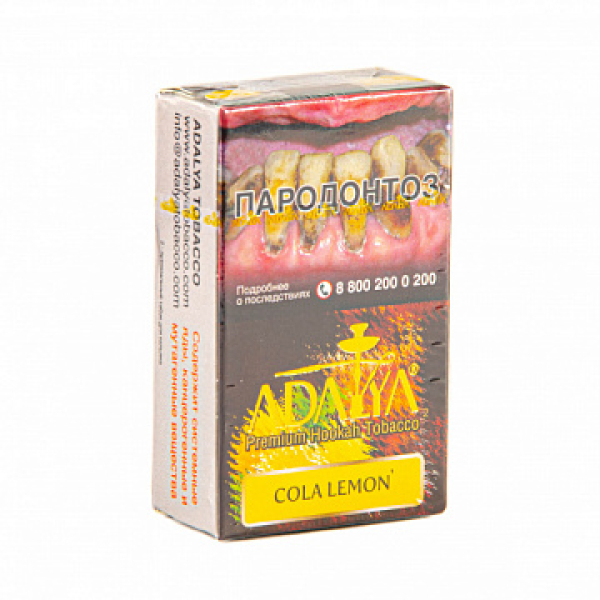 Табак ADALYA COLA LEMON 20 гр в Норильске