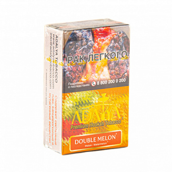 Табак ADALYA DOUBLE MELON 20 гр в Норильске