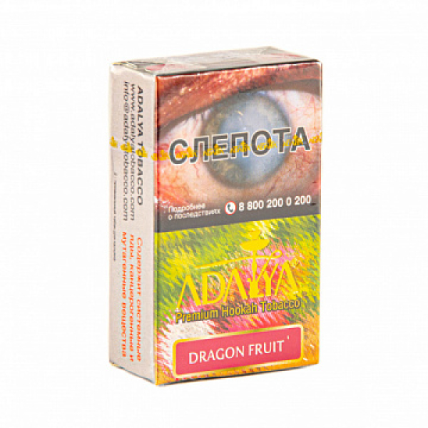 Табак ADALYA DRAGON FRUIT 20 гр в Норильске