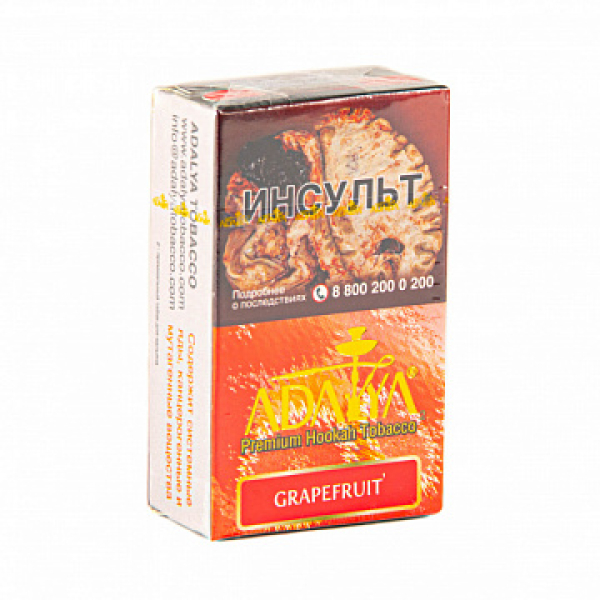 Табак ADALYA GRAPEFRUIT 20 гр в Норильске