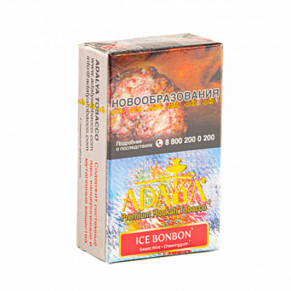 Табак ADALYA ICE BONBON 20 гр в Норильске