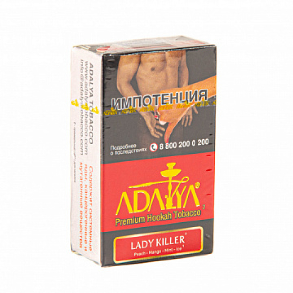 Табак ADALYA LADY KILLER 20 гр в Норильске