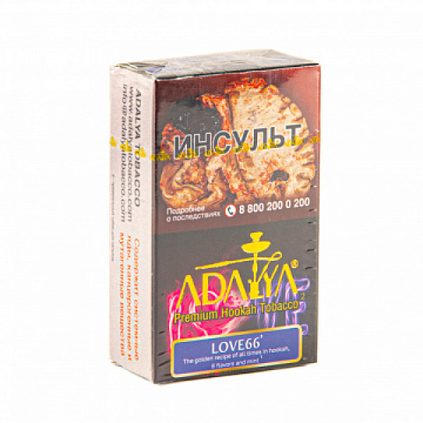 Табак ADALYA LOVE66 20 гр в Норильске