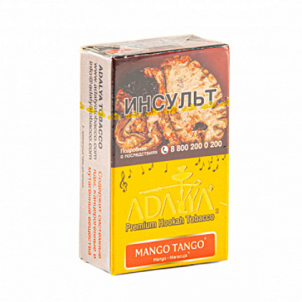 Табак ADALYA MANGO TANGO 20 гр в Норильске