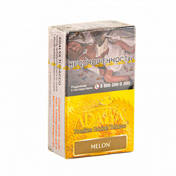 Табак ADALYA MELON 20 гр в Норильске