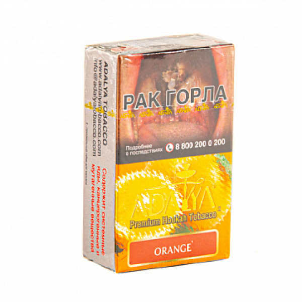 Табак ADALYA ORANGE 20 гр в Норильске