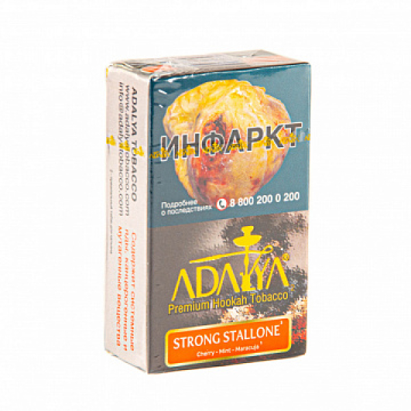 Табак ADALYA STRONG STALLONE 20 гр в Норильске