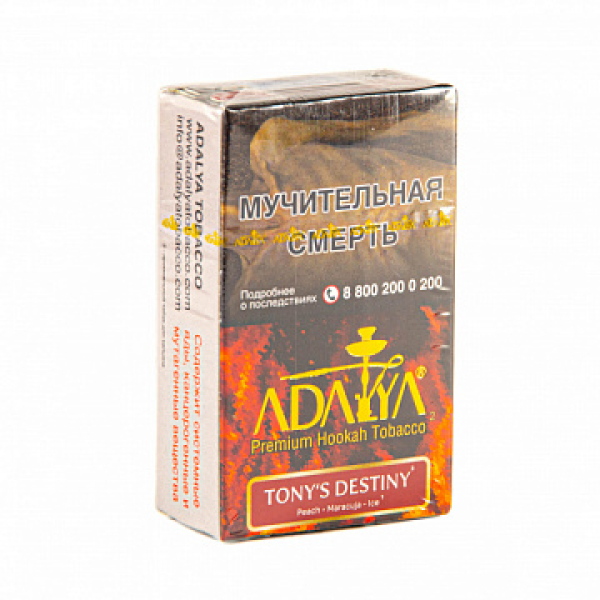 Табак ADALYA TONY'S DESTENY 20 гр в Норильске