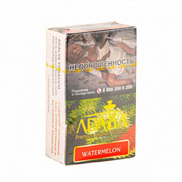 Табак ADALYA WATERMELON 20 гр в Норильске