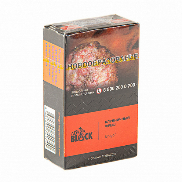 Табак Adalya black ichigo (клубничный фреш) 20 гр в Норильске