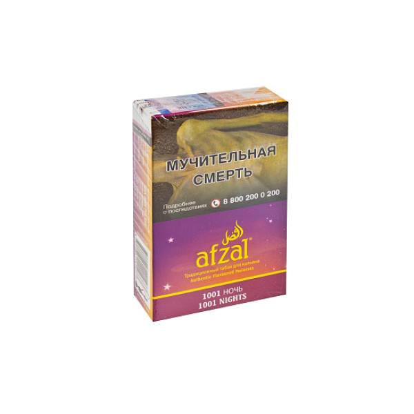 Табак AFZAL 1001 NIGHT 40 гр в Норильске