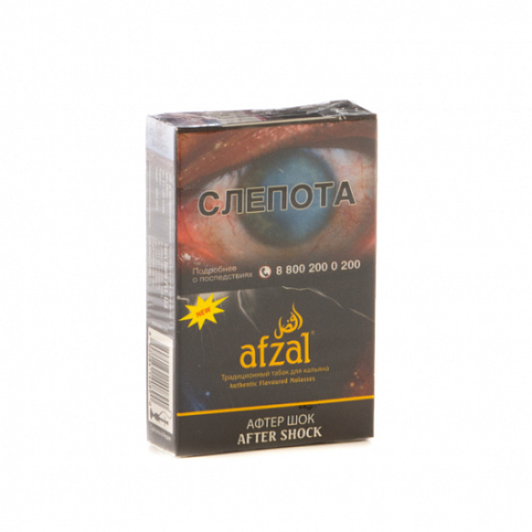 Табак AFZAL AFTER SHOCK 40 гр в Норильске