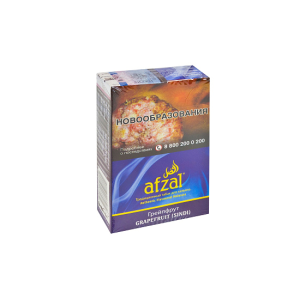 Табак AFZAL GRAPEFRUIT 40 гр в Норильске
