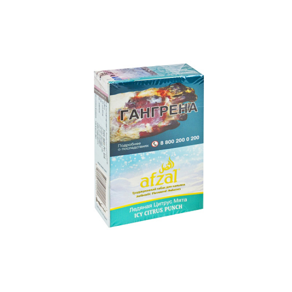 Табак AFZAL ICY CITRUS PUNCH 40 гр в Норильске