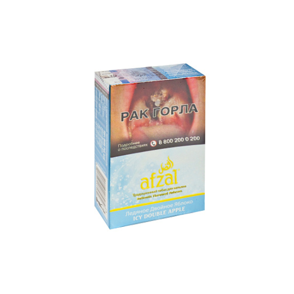Табак AFZAL ICY DOUBLE APPLE 40 гр в Норильске