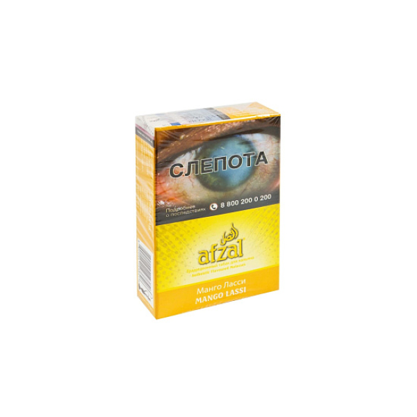 Табак AFZAL MANGO LASSI 40 гр в Норильске