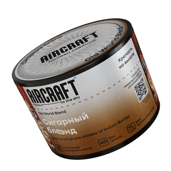 Табак AIRCRAFT OLD WORLD BLEND (СИГАРНЫЙ БЛЕНД) 40 гр в Норильске