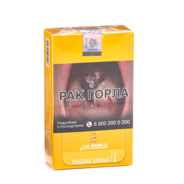 Табак Al Fakher Banana 250 грамм в Норильске