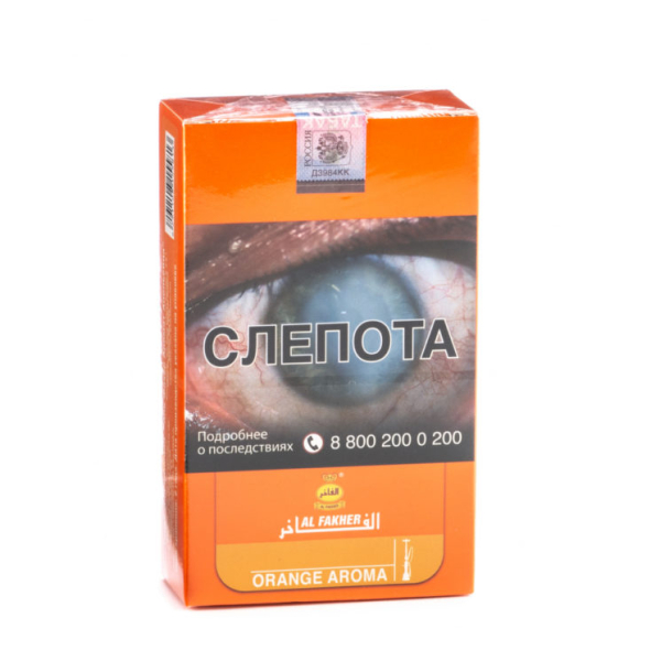Табак Al Fakher Orange 250 грамм в Норильске