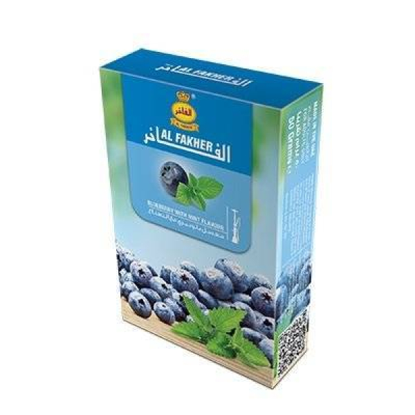 Табак Al Fakher Черника с мятой 50 гр в Норильске