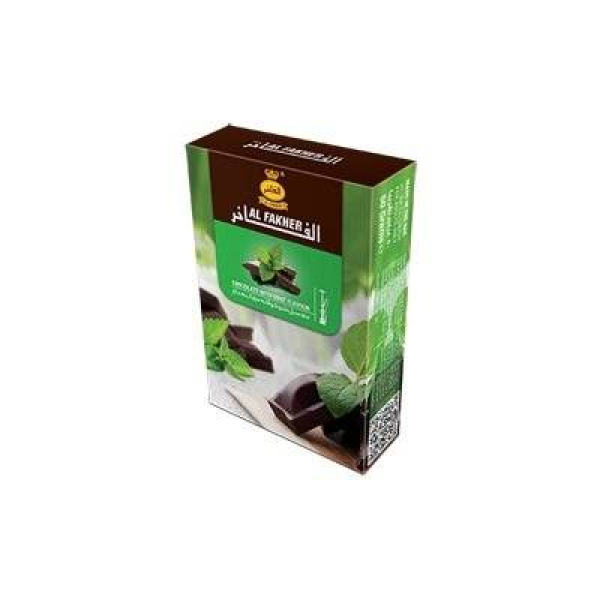 Табак Al Fakher Шоколад с мятой 50 гр в Норильске