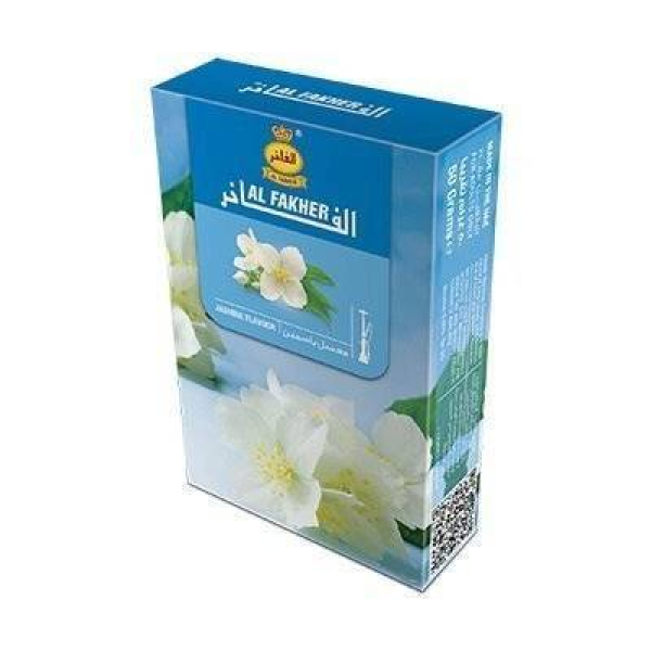 Табак Al Fakher Ваниль 50 гр в Норильске