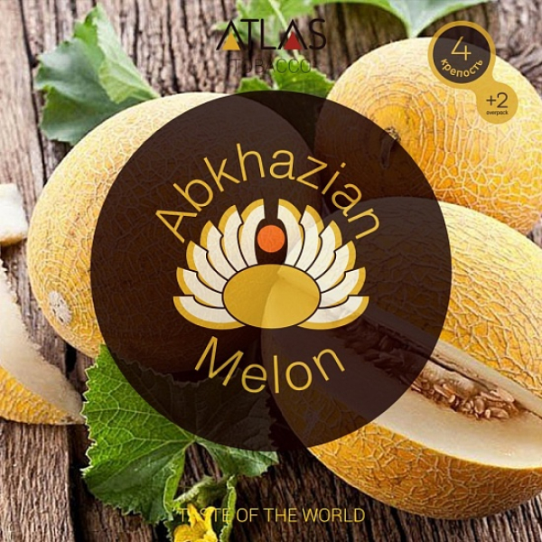 Табак Atlas Abkhazian Melon 100гр в Норильске