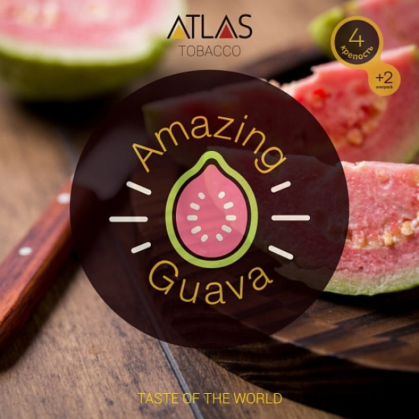 Табак Atlas Amazing Guava 100гр в Норильске