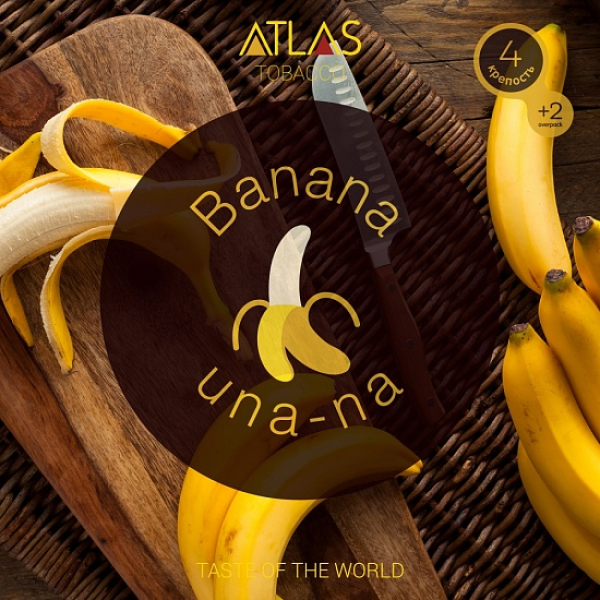 Табак Atlas Banana Una Na 100гр в Норильске