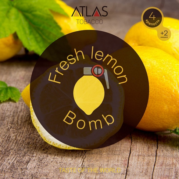 Табак Atlas Fresh Lemon Bomb 100гр в Норильске
