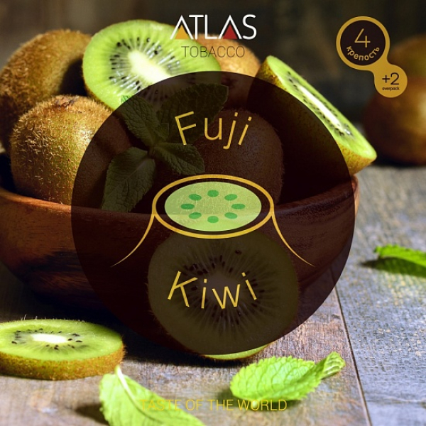 Табак Atlas Fuji Kiwi 100гр в Норильске