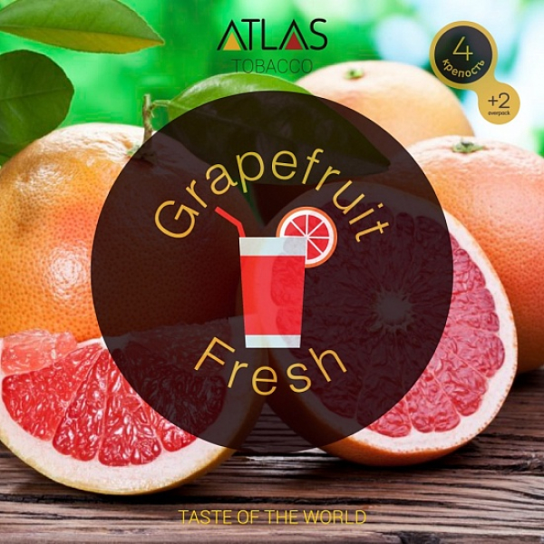 Табак Atlas Grapefruit Fresh 100гр в Норильске
