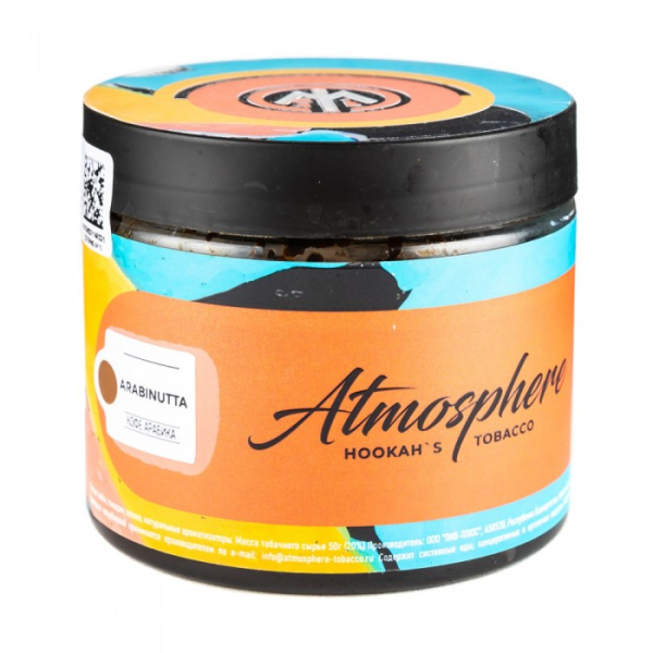 Табак Atmosphere Arabi Nutta (Кофе арабика) 250 гр в Норильске