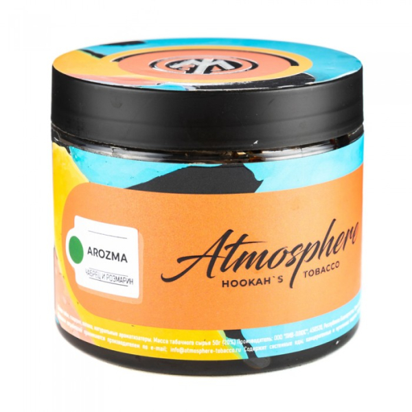Табак Atmosphere Arozma (Чабрец розмарин) 250 гр в Норильске