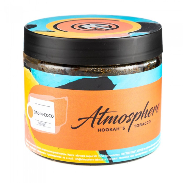 Табак Atmosphere Bisc n Coco (Бисквит) 250 гр в Норильске