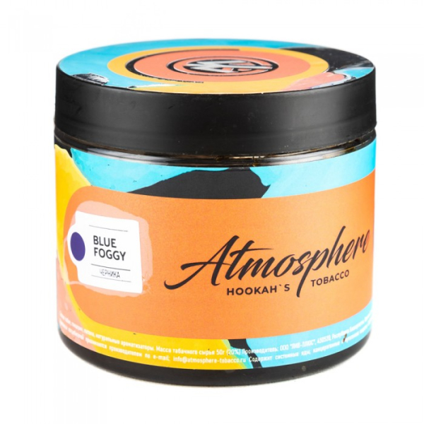 Табак Atmosphere Blue Foggy (Черника) 250 гр в Норильске